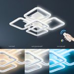 Светильник потолочный Rivoli Hilde 6084-105 светодиодный с пультом 140 Вт 3000К-6000К LED модерн