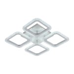 Светильник потолочный Rivoli Hilde 6084-204 светодиодный с пультом 64 Вт 3000К-6000К LED модерн