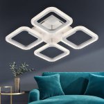 Светильник потолочный Rivoli Hilde 6084-204 светодиодный с пультом 64 Вт 3000К-6000К LED модерн