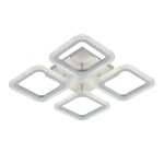 Светильник потолочный Rivoli Hilde 6084-204 светодиодный с пультом 64 Вт 3000К-6000К LED модерн