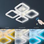 Светильник потолочный Rivoli Hilde 6084-204 светодиодный с пультом 64 Вт 3000К-6000К LED модерн