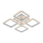 Светильник потолочный Rivoli Hilde 6084-204 светодиодный с пультом 64 Вт 3000К-6000К LED модерн