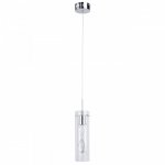 Светильник  Mw light 609010101 