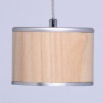 Светильник De markt 609011801