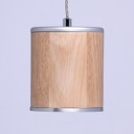 Светильник De markt 609011901