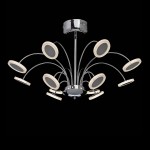 De markt 609012712 Светильник Фленсбург