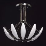 De markt 609013210 Люстра