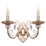 Светильник ЭкономСвет 6091/2wFGD+WT