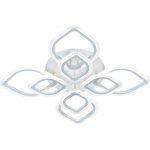 Светильник потолочный Rivoli Elena 6092-108 светодиодный с пультом 99 Вт 4000К - 6000К LED модерн