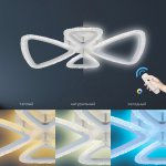 Светильник потолочный Rivoli Alicia 6093-107 светодиодный с пультом 76 Вт 3000К-6000К LED модерн