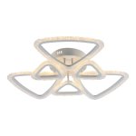 Светильник потолочный Rivoli Alicia 6093-108 светодиодный с пультом 144 Вт 3000К-6000К LED модерн