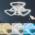 Светильник потолочный Rivoli Alicia 6093-108 светодиодный с пультом 144 Вт 3000К-6000К LED модерн