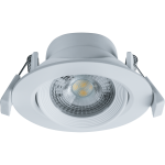 Светильник Navigator 61 020 NDL-PR5-7W-840-WH-LED