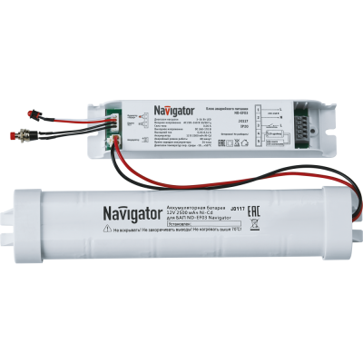 

Блок аварийного питания Navigator 61 028 ND-EF03