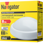 Светильник Navigator 61 400 NBL-PR2-8-4K-IP65-LED