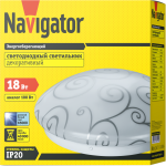 Светильник Navigator 61 412 NBL-R02-18-6.5K-IP20-LED