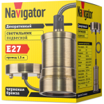 Светильник Navigator 61 521 NIL-SF01-007-E27 60Вт 1,5м. метал. черненая бронза