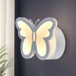 Светильник настенный Rivoli Amarantha 6100-101 светодиодный 20 Вт LED 2750К - 5850К модерн