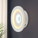 Светильник настенный Rivoli Amarantha 6100-105 светодиодный 32 Вт LED 2750К - 5850К модерн