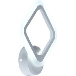 Светильник настенный Rivoli Amarantha 6100-107 светодиодный 16 Вт LED 2750К - 5850К модерн