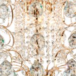 Светильник ЭкономСвет 6111/5FGD WT