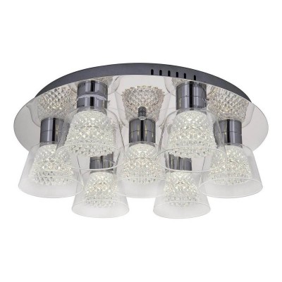 Люстра АЗАН хром h 14 d-45 Led 21w (4000K) Kink light 6112-7 Люстра АЗАН хром h 14 d-45 Led 21w (4000K) Kink light 6112-7