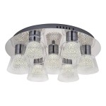 Люстра АЗАН хром h 14 d-45 Led 21w (4000K) Kink light 6112-7