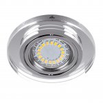 Встраиваемый светодиодный светильник Spot Light Cristaldream 6115001