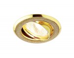 Светильник точечный Ambrella 611A GD/GD ЗОЛОТО БЛЕСК/ЗОЛОТО MR16 ORGANIC SPOT