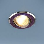 Точечный светильник Elektrostandard 611A SH MUC (малиновый блеск/хром)