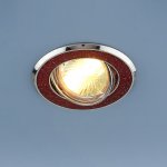 Светильник Elektrostandard 611A SH R красный блеск/хром