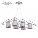 Люстра Chiaro 612010306 Сорренто