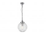 Подвесной светильник Newport 6121/S