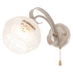 Светильник ЭкономСвет 6126/1wWT WT