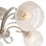 Светильник ЭкономСвет 6126/5WT WT