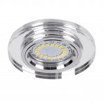 Встраиваемый светодиодный светильник Spot Light Cristaldream 6127001
