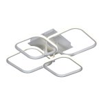 Светильник светодиодный 61282/4WT Экономсвет