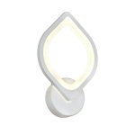 Светильник светодиодный 61290/1wWT Экономсвет