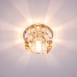 Светильник направленного света 613 CL GD ЭкономСвет