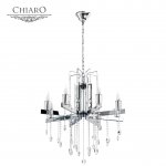 Люстра Chiaro 613010108 Рамона