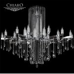 Люстра Chiaro 613010332 Рамона