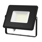 Прожектор Gauss LED Qplus 50W 4500lm IP65 6500К черный (613511350)