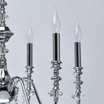 Светильник потолочный Mw light 614012206 Консуэло