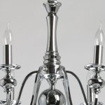 Светильник потолочный Mw light 614013706 Консуэло