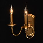 Светильник Mw Light 614021502