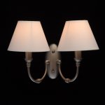 Светильник Mw light 614022002