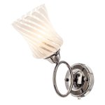 Светильник ЭкономСвет 6142/1wZZH WT