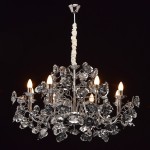 Светильник Mw light 615010808