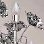 Светильник Mw light 615010808