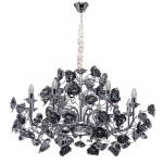 Светильник Mw light 615010808